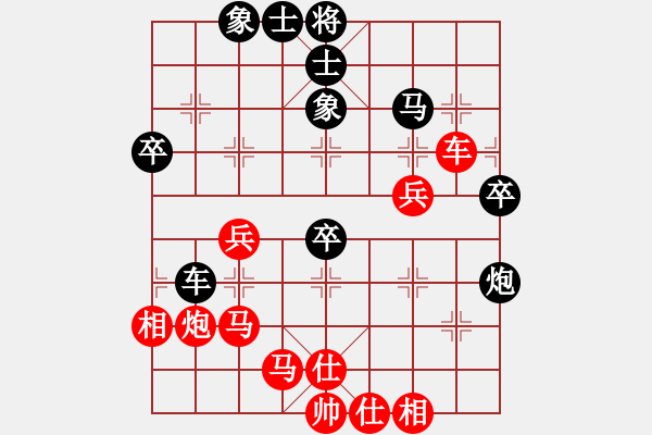 象棋棋譜圖片：廊坊市亞軍(風(fēng)魔)-勝-元始天遵(6星) - 步數(shù)：40 