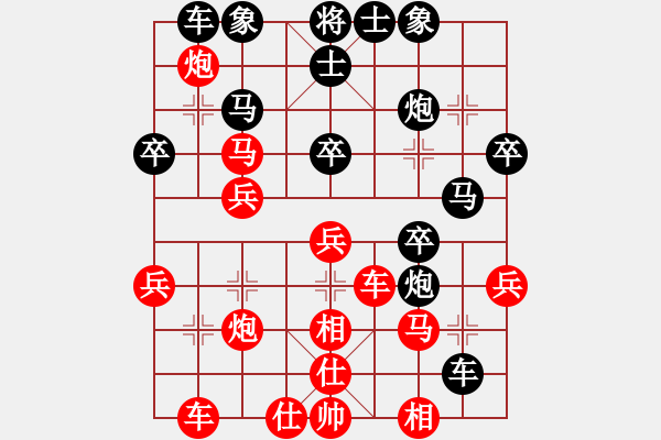 象棋棋譜圖片：于川       先勝 程志勇     - 步數(shù)：40 