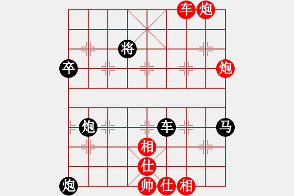 象棋棋譜圖片：2006年迪瀾杯弈天聯(lián)賽第一輪成都軍司令(5r)-負-天羽侯(5r) - 步數(shù)：100 