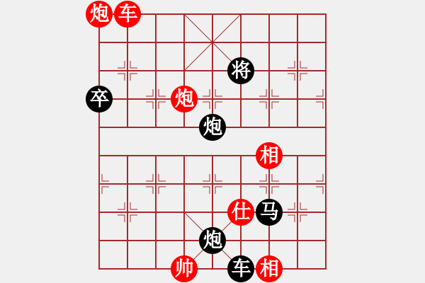 象棋棋譜圖片：2006年迪瀾杯弈天聯(lián)賽第一輪成都軍司令(5r)-負-天羽侯(5r) - 步數(shù)：210 