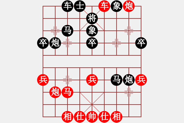 象棋棋譜圖片：2006年迪瀾杯弈天聯(lián)賽第一輪成都軍司令(5r)-負-天羽侯(5r) - 步數(shù)：40 