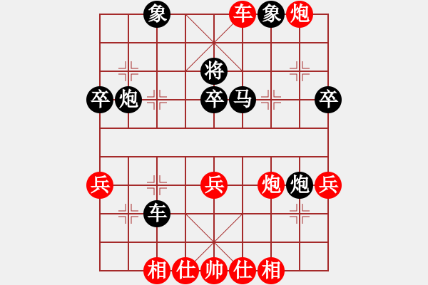 象棋棋譜圖片：2006年迪瀾杯弈天聯(lián)賽第一輪成都軍司令(5r)-負-天羽侯(5r) - 步數(shù)：70 