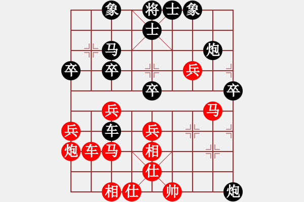 象棋棋譜圖片：bbboy002（業(yè)8-1） 先勝 陳強（業(yè)8-2） - 步數(shù)：50 