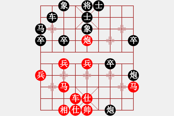 象棋棋譜圖片：不許耍賴(9星)-負(fù)-龍飛虎嘯(風(fēng)魔) - 步數(shù)：30 