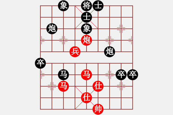 象棋棋譜圖片：不許耍賴(9星)-負(fù)-龍飛虎嘯(風(fēng)魔) - 步數(shù)：90 