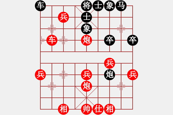 象棋棋譜圖片：黃俊淇(9段)-勝-sdchess(6段) - 步數(shù)：50 