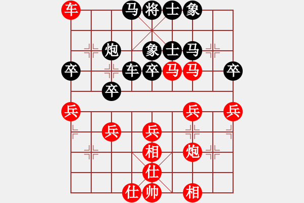 象棋棋谱图片：第一节 兵贵神速 第73局 冲兵逼马炮打车。 - 步数：0 