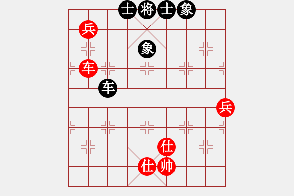 象棋棋譜圖片：wxqyb(9星)-和-四核貓貓(9星) - 步數(shù)：110 