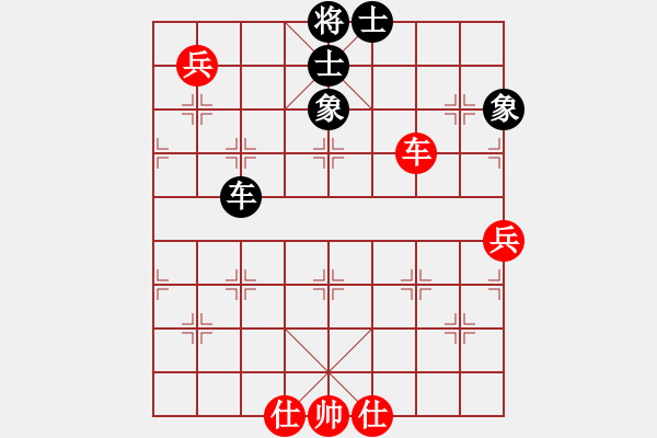 象棋棋譜圖片：wxqyb(9星)-和-四核貓貓(9星) - 步數(shù)：130 