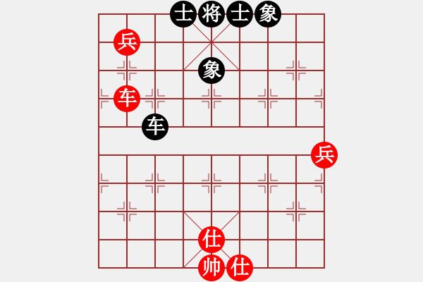 象棋棋譜圖片：wxqyb(9星)-和-四核貓貓(9星) - 步數(shù)：140 