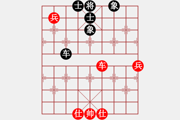 象棋棋譜圖片：wxqyb(9星)-和-四核貓貓(9星) - 步數(shù)：150 