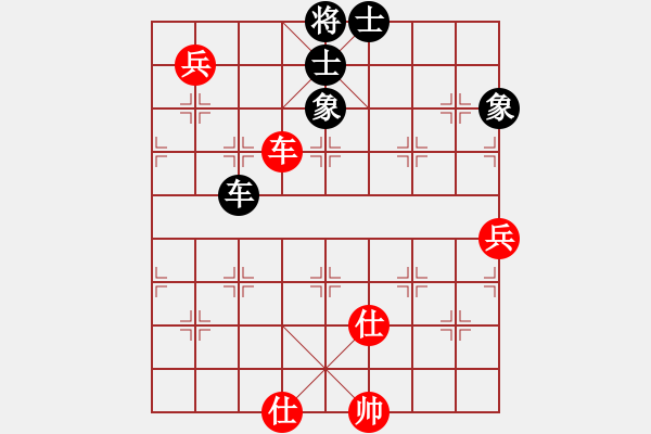 象棋棋譜圖片：wxqyb(9星)-和-四核貓貓(9星) - 步數(shù)：160 