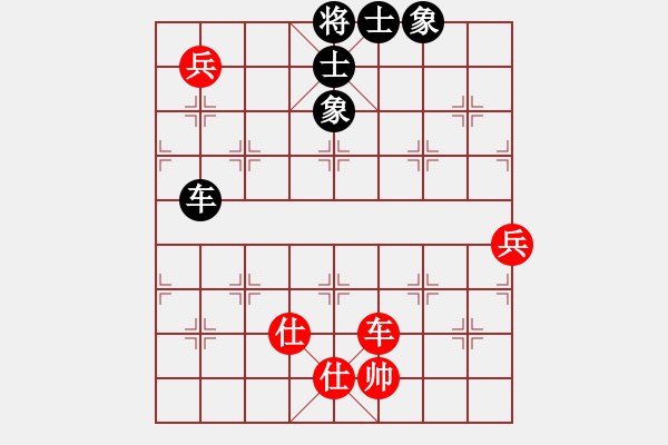 象棋棋譜圖片：wxqyb(9星)-和-四核貓貓(9星) - 步數(shù)：180 