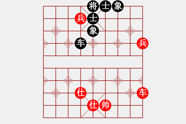 象棋棋譜圖片：wxqyb(9星)-和-四核貓貓(9星) - 步數(shù)：190 