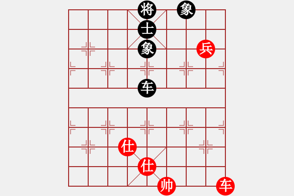 象棋棋譜圖片：wxqyb(9星)-和-四核貓貓(9星) - 步數(shù)：200 