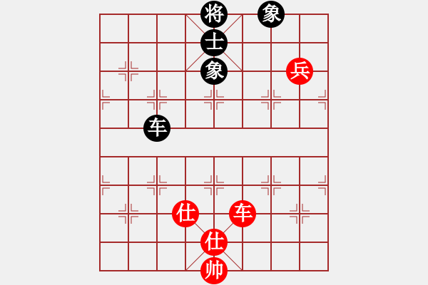 象棋棋譜圖片：wxqyb(9星)-和-四核貓貓(9星) - 步數(shù)：210 