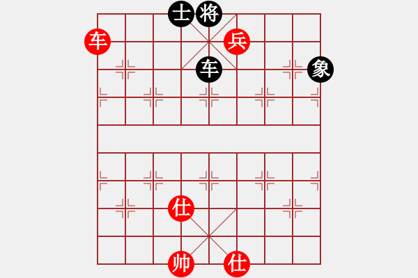 象棋棋譜圖片：wxqyb(9星)-和-四核貓貓(9星) - 步數(shù)：240 