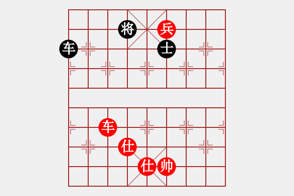 象棋棋譜圖片：wxqyb(9星)-和-四核貓貓(9星) - 步數(shù)：270 