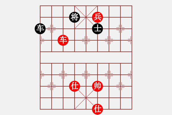 象棋棋譜圖片：wxqyb(9星)-和-四核貓貓(9星) - 步數(shù)：300 