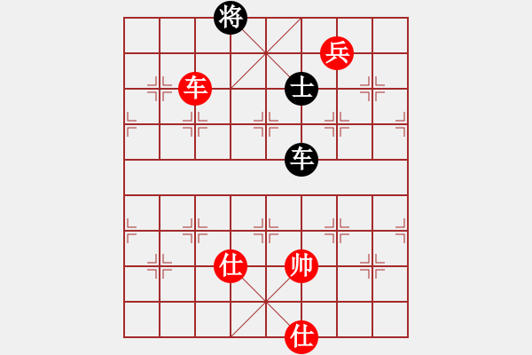 象棋棋譜圖片：wxqyb(9星)-和-四核貓貓(9星) - 步數(shù)：310 