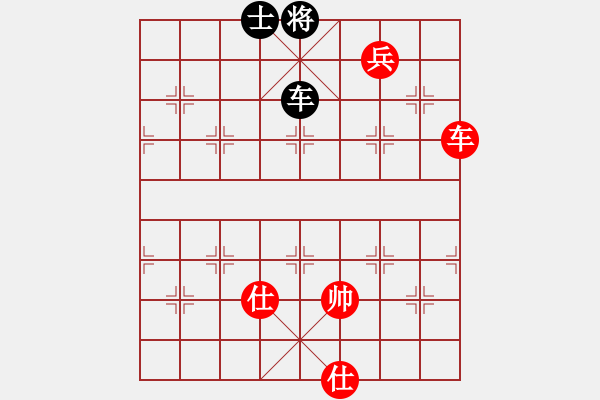 象棋棋譜圖片：wxqyb(9星)-和-四核貓貓(9星) - 步數(shù)：320 