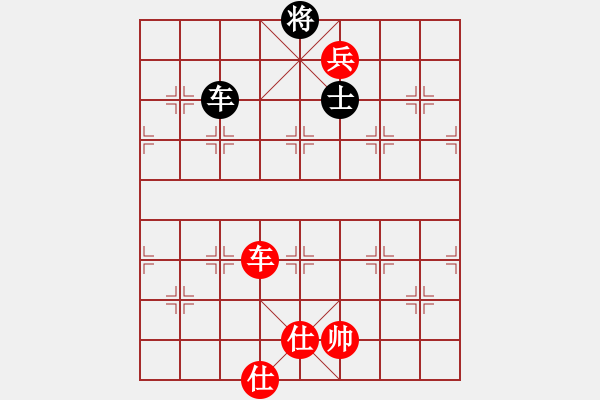 象棋棋譜圖片：wxqyb(9星)-和-四核貓貓(9星) - 步數(shù)：350 