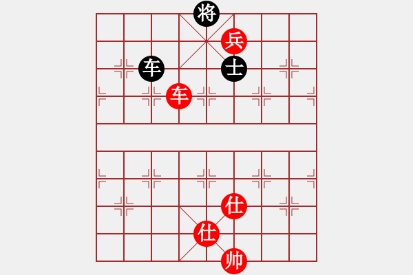 象棋棋譜圖片：wxqyb(9星)-和-四核貓貓(9星) - 步數(shù)：360 