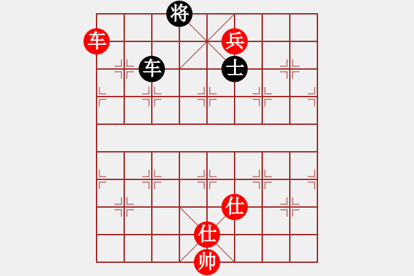 象棋棋譜圖片：wxqyb(9星)-和-四核貓貓(9星) - 步數(shù)：370 