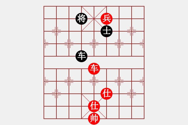 象棋棋譜圖片：wxqyb(9星)-和-四核貓貓(9星) - 步數(shù)：381 