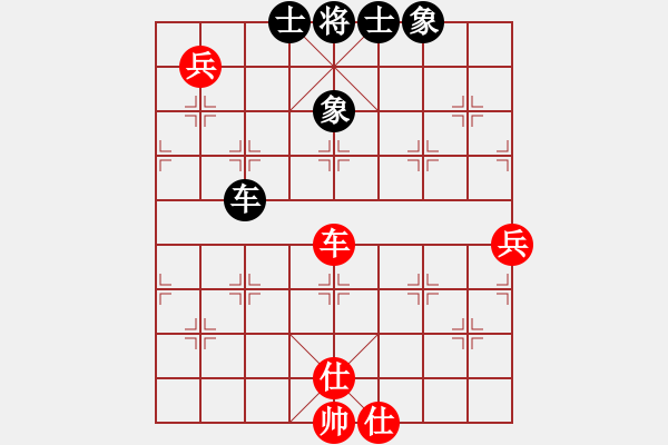 象棋棋譜圖片：wxqyb(9星)-和-四核貓貓(9星) - 步數(shù)：90 