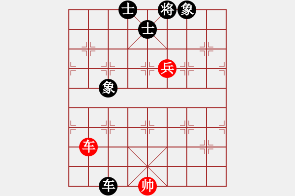 象棋棋譜圖片：星星海海(3段)-和-銅錘(2段) - 步數(shù)：150 