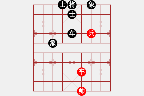 象棋棋譜圖片：星星海海(3段)-和-銅錘(2段) - 步數(shù)：160 