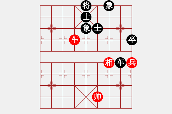 象棋棋譜圖片：3306局 A10-飛相局-旋風(fēng)九專雙核 紅先和 小蟲引擎25層 - 步數(shù)：140 