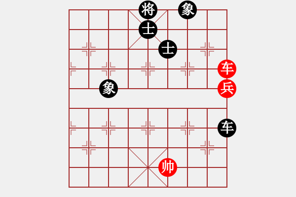 象棋棋譜圖片：3306局 A10-飛相局-旋風(fēng)九專雙核 紅先和 小蟲引擎25層 - 步數(shù)：160 