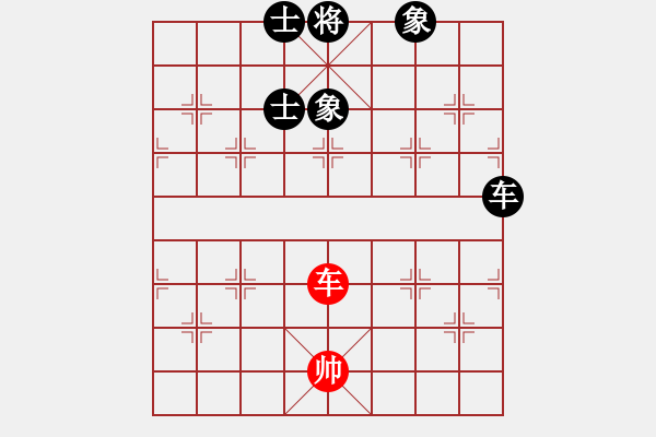 象棋棋譜圖片：3306局 A10-飛相局-旋風(fēng)九專雙核 紅先和 小蟲引擎25層 - 步數(shù)：180 