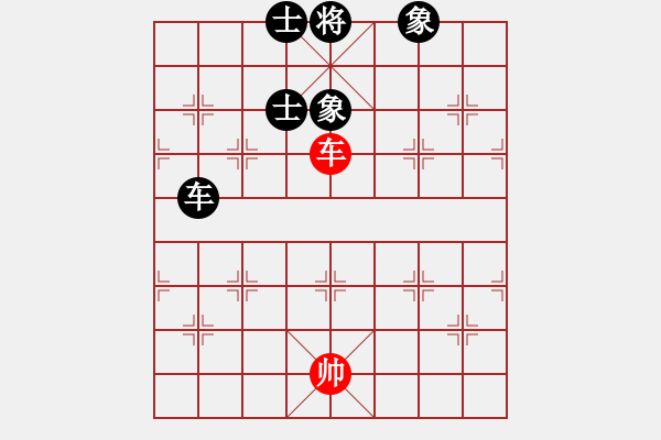 象棋棋譜圖片：3306局 A10-飛相局-旋風(fēng)九專雙核 紅先和 小蟲引擎25層 - 步數(shù)：190 