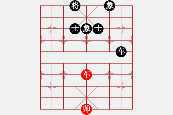 象棋棋譜圖片：3306局 A10-飛相局-旋風(fēng)九專雙核 紅先和 小蟲引擎25層 - 步數(shù)：210 