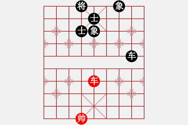 象棋棋譜圖片：3306局 A10-飛相局-旋風(fēng)九專雙核 紅先和 小蟲引擎25層 - 步數(shù)：220 