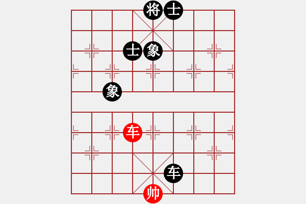 象棋棋譜圖片：3306局 A10-飛相局-旋風(fēng)九專雙核 紅先和 小蟲引擎25層 - 步數(shù)：270 