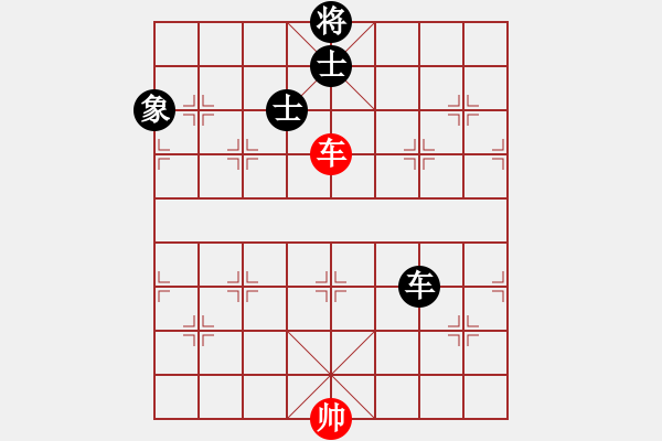 象棋棋譜圖片：3306局 A10-飛相局-旋風(fēng)九專雙核 紅先和 小蟲引擎25層 - 步數(shù)：290 