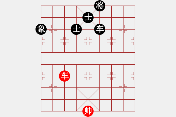 象棋棋譜圖片：3306局 A10-飛相局-旋風(fēng)九專雙核 紅先和 小蟲引擎25層 - 步數(shù)：310 