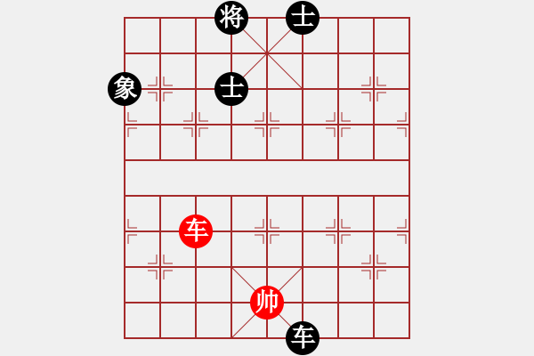 象棋棋譜圖片：3306局 A10-飛相局-旋風(fēng)九專雙核 紅先和 小蟲引擎25層 - 步數(shù)：320 