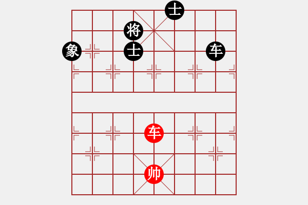 象棋棋譜圖片：3306局 A10-飛相局-旋風(fēng)九專雙核 紅先和 小蟲引擎25層 - 步數(shù)：330 