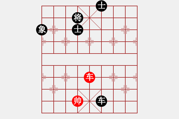 象棋棋譜圖片：3306局 A10-飛相局-旋風(fēng)九專雙核 紅先和 小蟲引擎25層 - 步數(shù)：340 