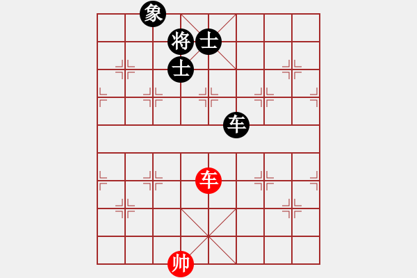 象棋棋譜圖片：3306局 A10-飛相局-旋風(fēng)九專雙核 紅先和 小蟲引擎25層 - 步數(shù)：350 