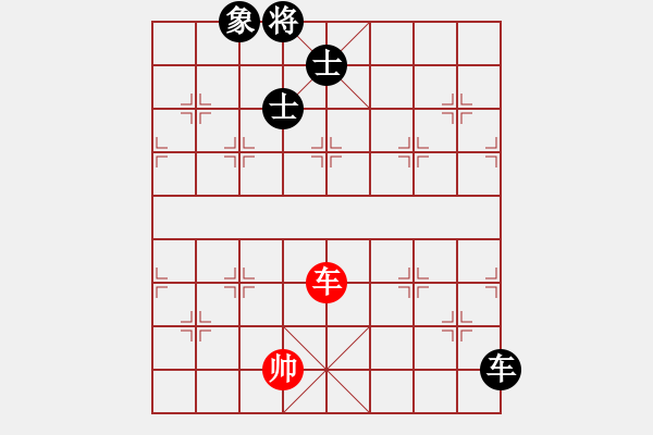 象棋棋譜圖片：3306局 A10-飛相局-旋風(fēng)九專雙核 紅先和 小蟲引擎25層 - 步數(shù)：360 