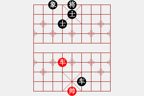 象棋棋譜圖片：3306局 A10-飛相局-旋風(fēng)九專雙核 紅先和 小蟲引擎25層 - 步數(shù)：370 