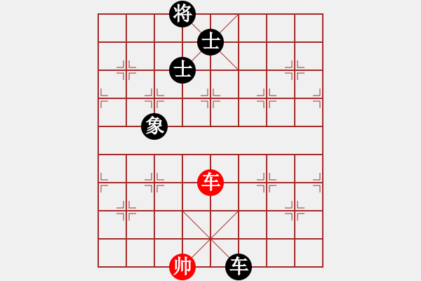 象棋棋譜圖片：3306局 A10-飛相局-旋風(fēng)九專雙核 紅先和 小蟲引擎25層 - 步數(shù)：380 