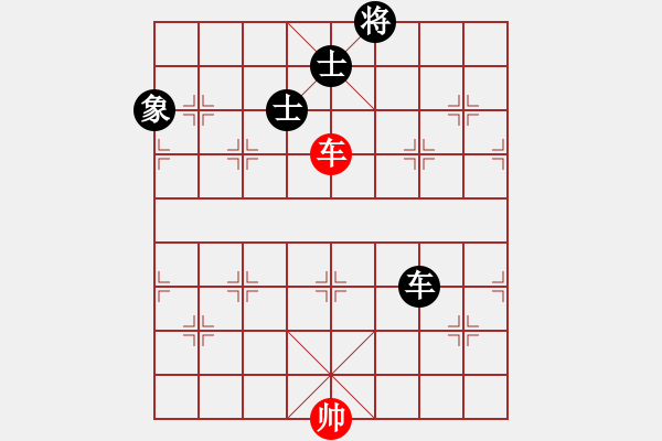 象棋棋譜圖片：3306局 A10-飛相局-旋風(fēng)九專雙核 紅先和 小蟲引擎25層 - 步數(shù)：400 