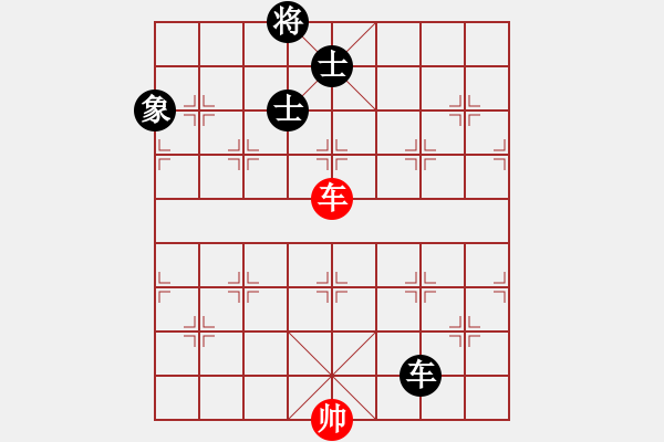 象棋棋譜圖片：3306局 A10-飛相局-旋風(fēng)九專雙核 紅先和 小蟲引擎25層 - 步數(shù)：406 